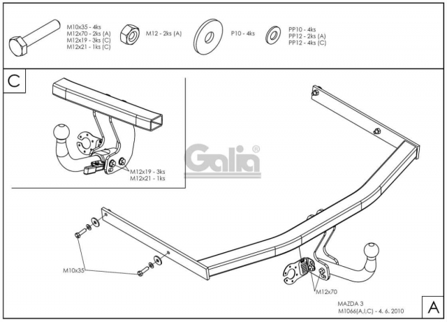 Фаркоп швидкознімний Mazda 3 2003-2009 #3