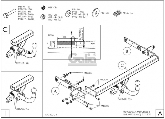 Фаркоп знімний Mercedes A-Class W169 2004-2012 (хетчбек) #7