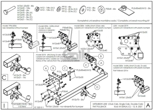 Фаркоп швидкознімний Mitsubishi L200 1996- #18