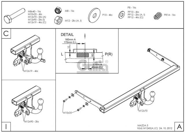 Фаркоп швидкознімний Mazda 5 2005-2010 #10
