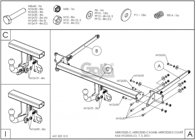 Фаркоп знімний Mercedes E-Class C207 2010-2016 (купе) #2