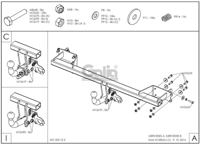 Фаркоп знімний Mercedes B-Class W246 2012-2018 (хетчбек) #2