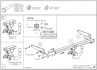 Фаркоп знімний Mazda 6 2013- (седан, универсал)