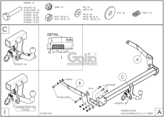 Фаркоп знімний Mazda CX-60 2022- (+PHEV; +дизель) #1