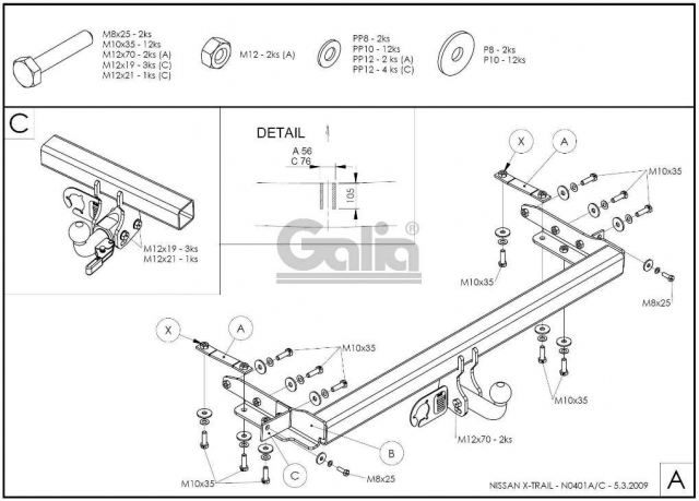 Фаркоп швидкознімний Nissan X-Trail T30 2001-2007 #8