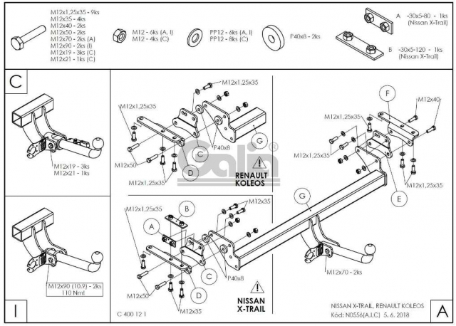 Фаркоп швидкознімний Nissan X-Trail T32 2014-2021 #17