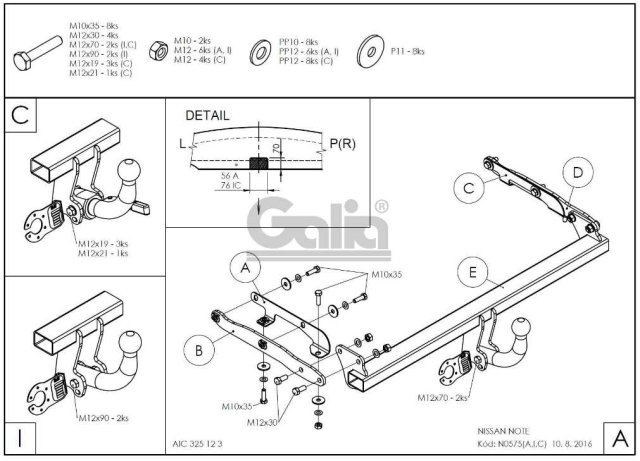 Фаркоп знімний Nissan Note 2012-2020 #2