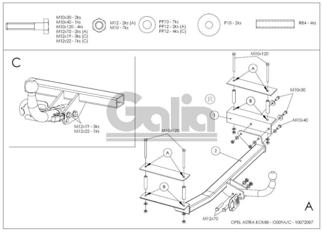Фаркоп знімний Opel Astra G 1998-2009 (універсал) #11