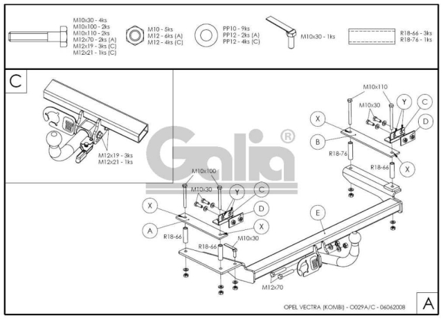 Фаркоп швидкознімний Opel Vectra B 1995-2002 (всі) #2
