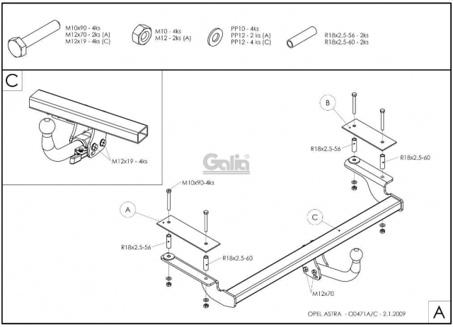 Фаркоп знімний Opel Astra H 2004-2010 (хетчбек) #5