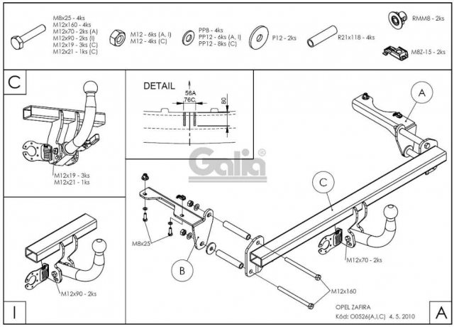 Фаркоп швидкознімний Opel Zafira B 2005-2011 #13