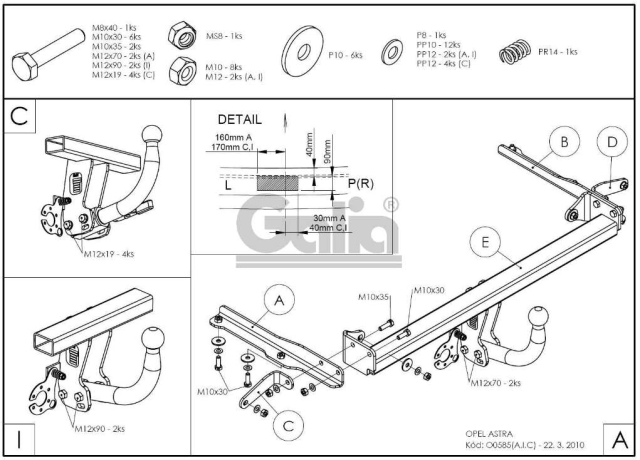 Фаркоп швидкознімний Opel Astra J 2009-2015 (хетчбек) #2