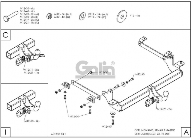 Фаркоп знімний Opel Movano B 2010-2021 #4