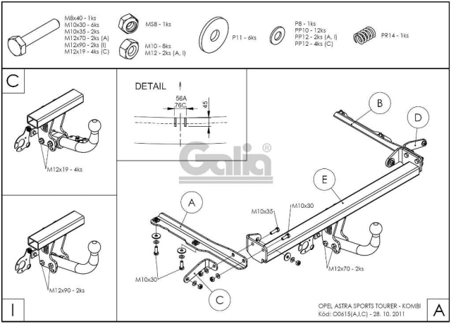 Фаркоп швидкознімний Opel Astra J 2010-2015 (седан, універсал) #13