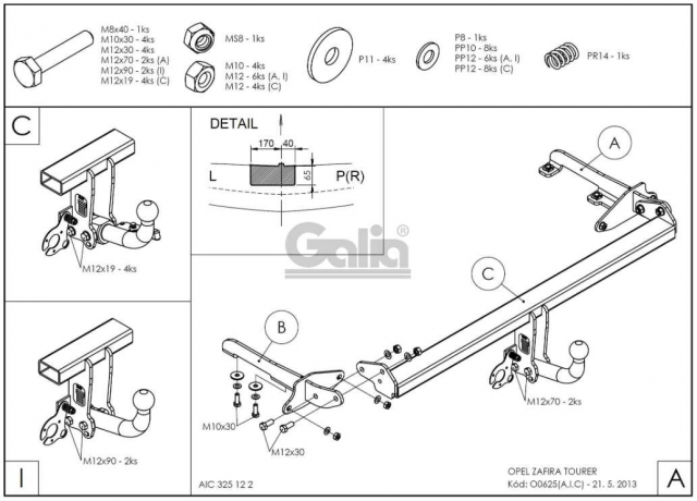 Фаркоп знімний Opel Zafira C 2011-2019 #2