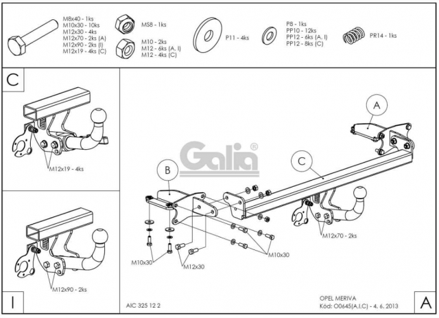 Фаркоп знімний Opel Meriva B 2010-2017 #2