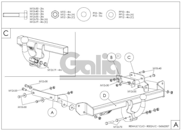 Фаркоп знімний Renault Clio 1998-2005 (хетчбек) #6