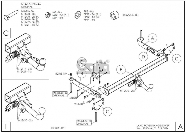 Фаркоп знімний Land Rover Range Rover 2002-2012 #3