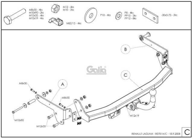 Фаркоп швидкознімний Renault Laguna 2001-2007 (хетчбек) #14