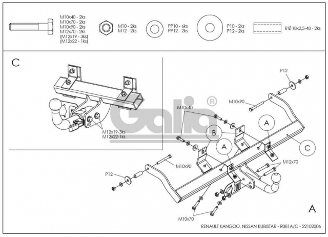 Фаркоп швидкознімний Renault Kangoo 1998-2007 #13
