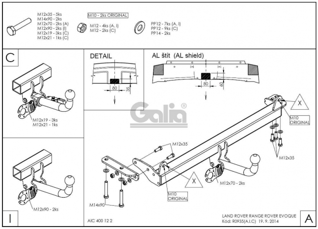 Фаркоп швидкознімний Land Rover Range Rover Evoque 2011-2015 #12