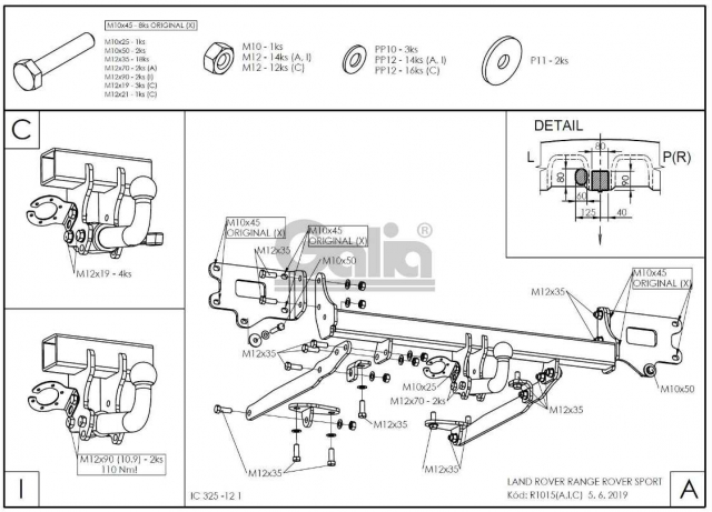 Фаркоп знімний Land Rover Range Rover Sport 2013-2022 #2