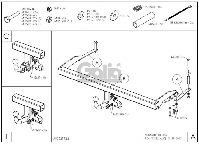 Фаркоп швидкознімний Subaru Forester 1997-2002 #10