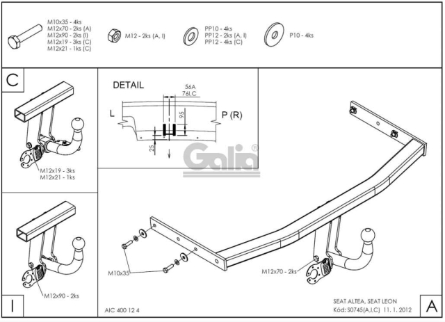 Фаркоп знімний Seat Altea 2004-2015 #6