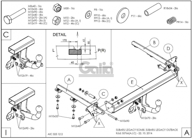 Фаркоп знімний Subaru Outback 2004-2009 (універсал) #8