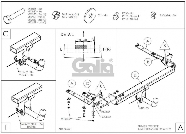 Фаркоп знімний Subaru Forester 2008-2012 #2