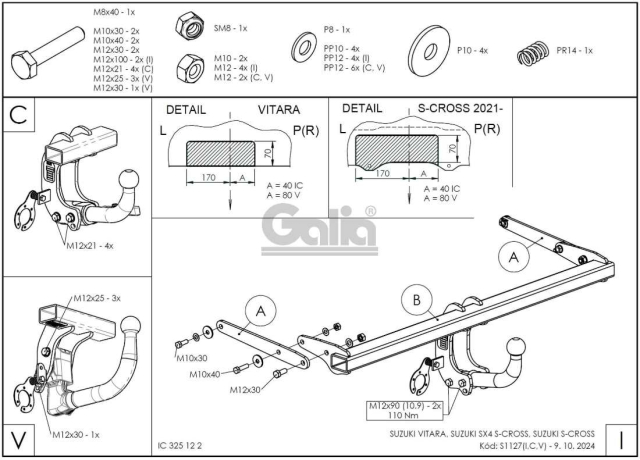 Фаркоп знімний Suzuki SX4 2013-2021 (S-Cross) #2