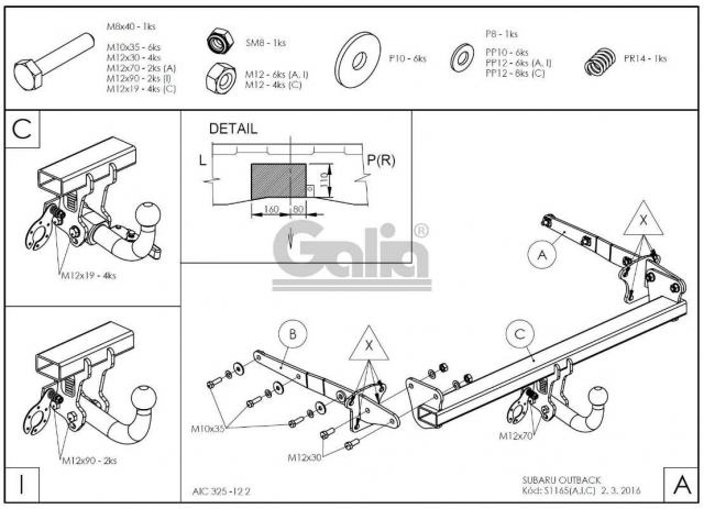Фаркоп знімний Subaru Outback 2014-2021 #2