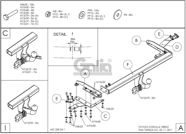 Фаркоп знімний Toyota Corolla Verso 2004-2009 #2