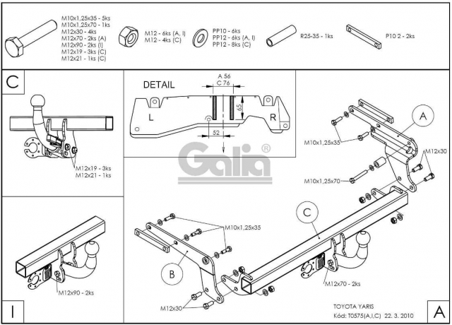 Фаркоп знімний Toyota Yaris 2010-2014 1,4D #13