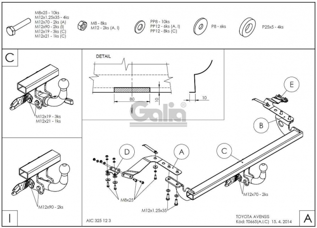 Фаркоп знімний Toyota Avensis 2003-2009 (седан, хетчбек) #2