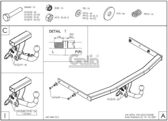 Фаркоп знімний Volkswagen Golf V 2003-2008 (універсал) #2