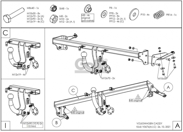 Фаркоп знімний Volkswagen Caddy 2004-2019 (+Maxi) #4