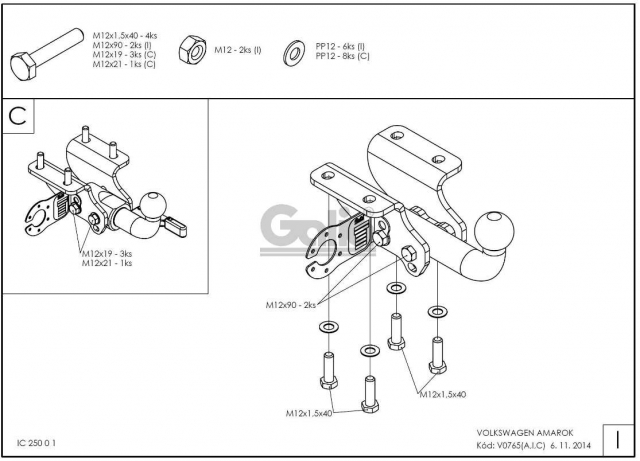 Фаркоп швидкознімний Volkswagen Amarok 2010-2020 #14