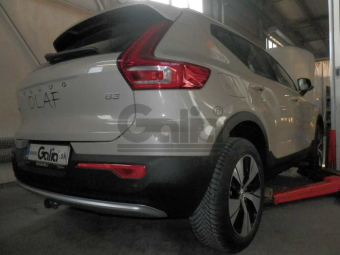 Фаркоп швидкознімний Volvo XC40 2018-
